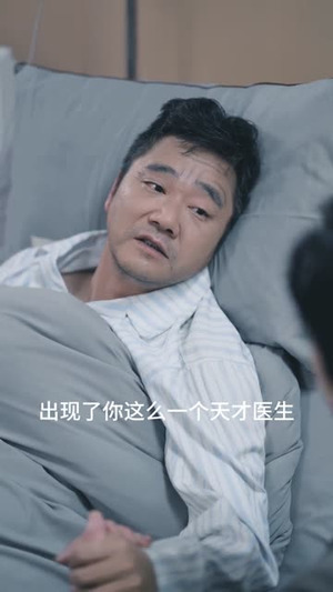 暗夜执刀（60集）短剧最终回限免畅看