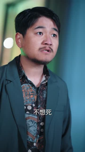 凡尘仙烬：我在都市当狂龙护红颜（75集）短剧经典全集任你选