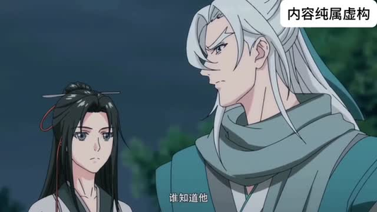 炼气老祖不下山（188集）短剧经典全集任你选