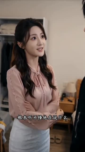 彩礼与生死抉择（67集）短剧全剧终高清放送