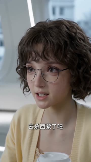 四维之门（65集）短剧终篇全集限免看