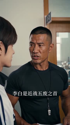 全世界的觉醒者们听着，老子是灾厄（92集）短剧大结局连更全集