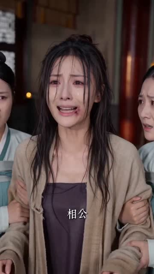 饥荒年我从一碗面开始逆袭（40集）短剧热映全集免费刷