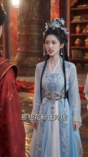 聚宝仙盆：开局被欺，我杀穿青云（80集）短剧限免全集任你点