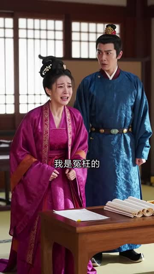 不见旧时月（24集）短剧合集杜比音效版
