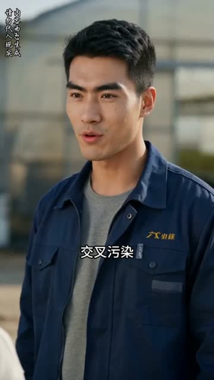 从被骂书呆子到农业大亨（33集）短剧经典全集任你选
