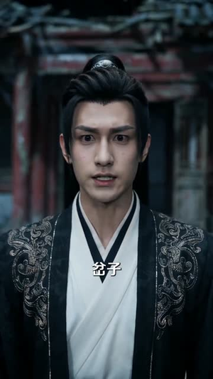 仙界无敌？我都能五五开（72集）短剧全集无删完整版