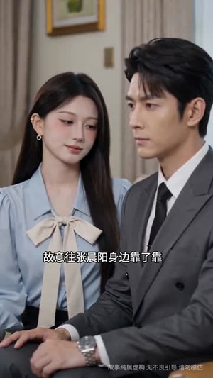 娘家拆迁六百万,前夫悔哭了(44集) 娘家拆迁六百万,前夫悔哭了(44集)短剧合集杜比音效版