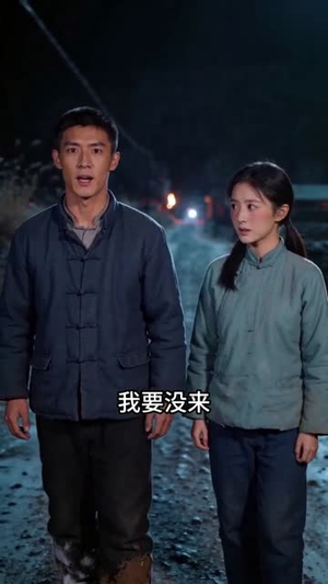 重生70我当家林志强的故事（106集）短剧完结篇全集连播