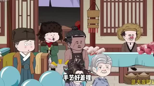 良心会痛吗（59集）短剧全集热力排行榜之一