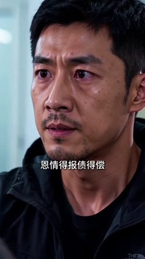 深渊钓场，我有神秘鱼饵（40集）短剧大结局超前点映