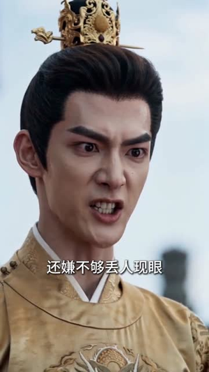 肥妻变神颜:皇帝跪求复合(72集) 肥妻变神颜:皇帝跪求复合(72集)短剧全集解锁零收费