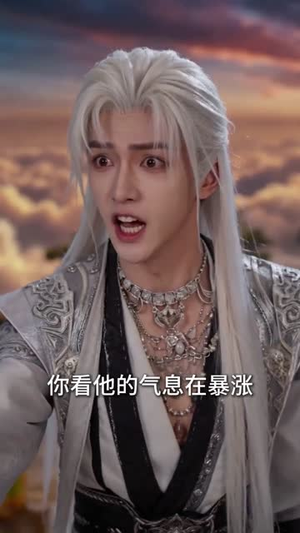 消失千年,我的小破宗咋成圣地了真人AI版(66集) 消失千年,我的小破宗咋成圣地了真人AI版(66集)短剧终章免费大放送