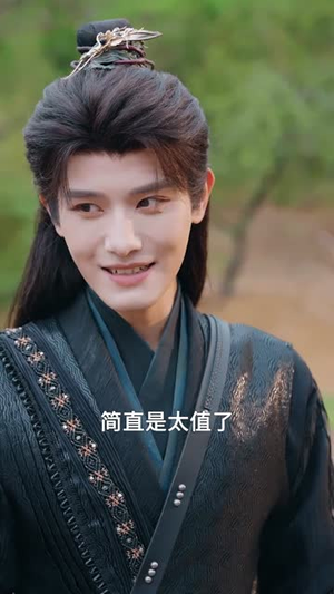 被贬边境，归来已是最强摄政王（63集）短剧全剧免费合集
