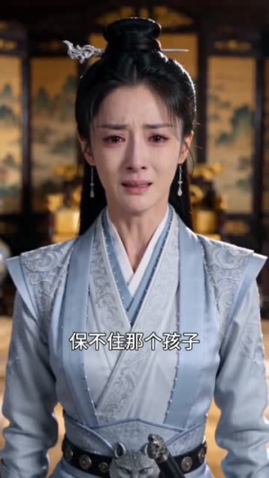 我靠心声逆袭成皇后（107集）短剧结局篇全集直通
