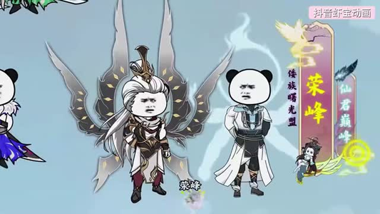 禁入令下暗藏玄机（79集）短剧全系列免费畅享