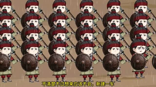 晚唐藩镇唐末从军行（18集）短剧合集4K修复版