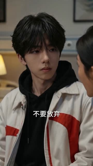 恩义两重天（64集）短剧热播全集免费追