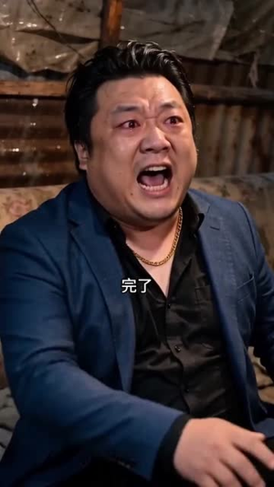 硬核果农:从预判天灾到制霸全网(40集) 硬核果农:从预判天灾到制霸全网(40集)短剧全集高清无码版