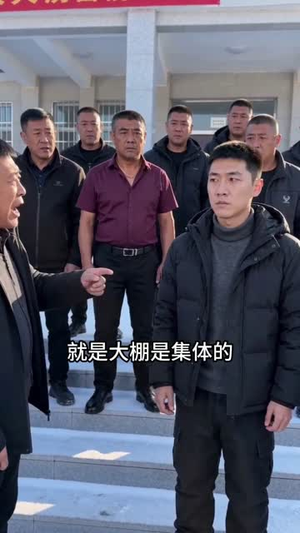 暖气下的正义(49集) 暖气下的正义(49集)短剧全集连看不停歇
