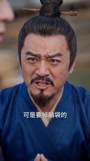 涅槃金枝，不做状元养母（64集）短剧全系列免费畅享