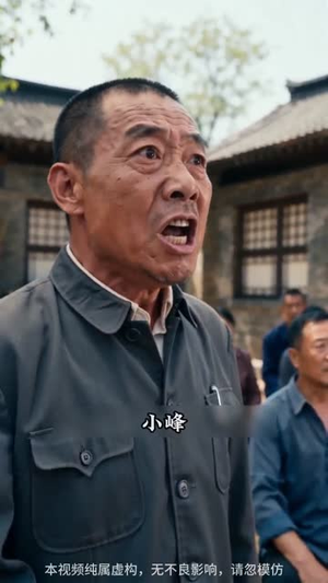 九零辣妹，从养鸡女到餐饮女王（59集）短剧合集蓝光画质