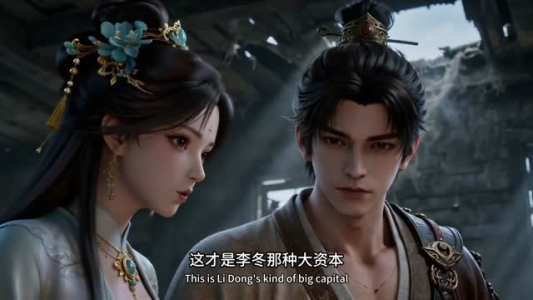 神级账号：全服通缉我？我一人单挑全服（85集）短剧终篇全集限免看