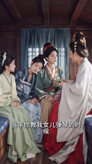 弃女归来，权倾朝野（45集）短剧大结局限免特辑