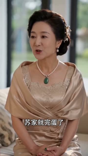 家教姐姐美又飒（70集）短剧合集导演剪辑版