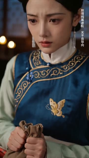 深宫活命途（66集）短剧全集解锁零收费