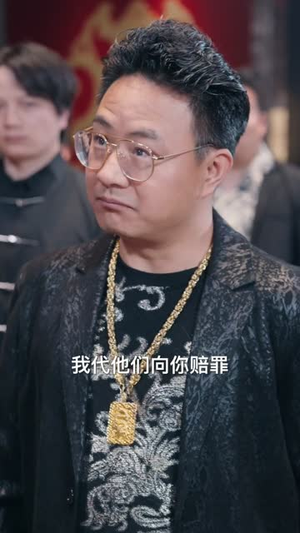代号死神第2季（80集）短剧精选全集无广告