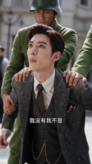 旧梦随海棠落（47集）短剧大结局连更全集