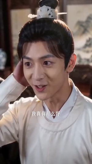 外室进门后,侯府夫人赢麻了第二季(103集) 外室进门后,侯府夫人赢麻了第二季(103集)短剧高分全集在线刷