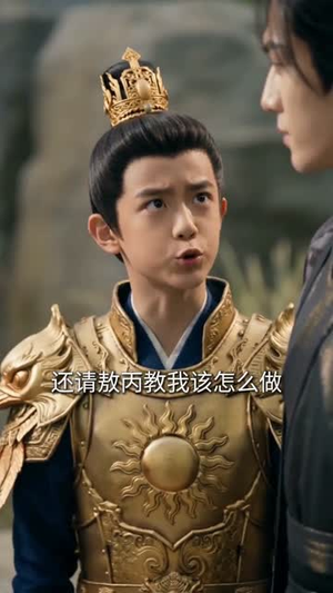 穿越了不仅得苟,还得抱大腿!(74集) 穿越了不仅得苟,还得抱大腿!(74集)短剧终篇全集限免看