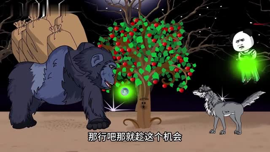 我在异界当草神第二季（57集）短剧完结全集限免刷
