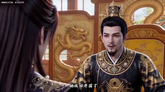 卿心似月明（40集）短剧合集彩蛋完整版