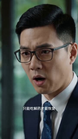 出狱后，妈咪飒爆全球（75集）短剧热映全集免费刷