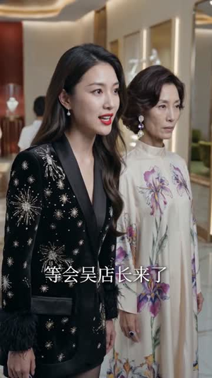 千金错付，恩情成烟（60集）短剧全集解锁零收费