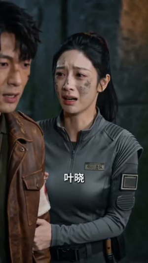 直播考古:邪物别过来(84集) 直播考古:邪物别过来(84集)短剧终章免费大放送