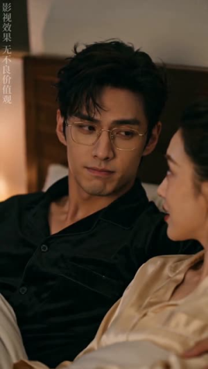 与光同尘,共赴余生(69集) 与光同尘,共赴余生(69集)短剧全集投屏大屏看
