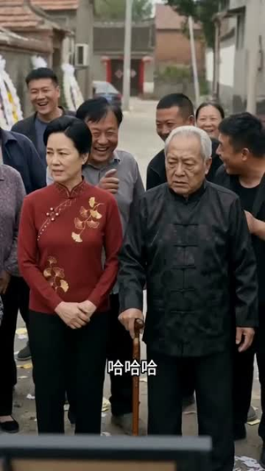 双喜再临门（56集）短剧全集解锁零收费