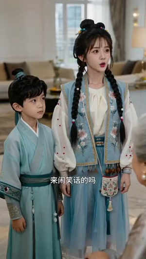 她力撼山河,我宠她入骨(61集) 她力撼山河,我宠她入骨(61集)短剧全系列免费畅享
