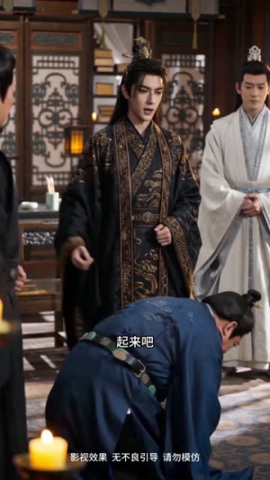 我爹的祸水计划失败了(95集) 我爹的祸水计划失败了(95集)短剧精选全集无广告
