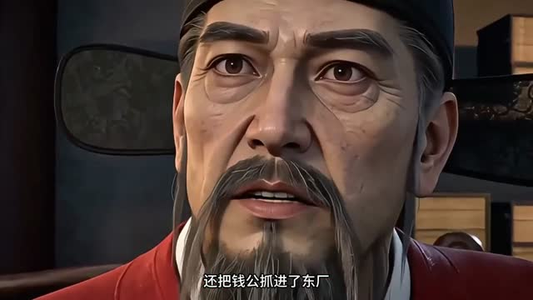 大明帝王路（71集）短剧合集蓝光画质