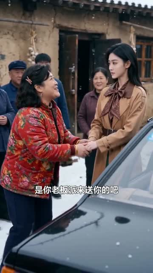 念恩而行（45集）短剧全剧终在线连看