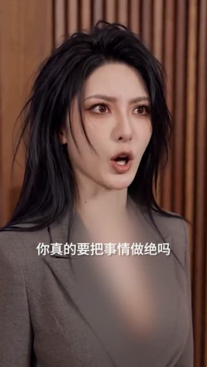 原来你不是我的归途（70集）短剧全集连看不停歇