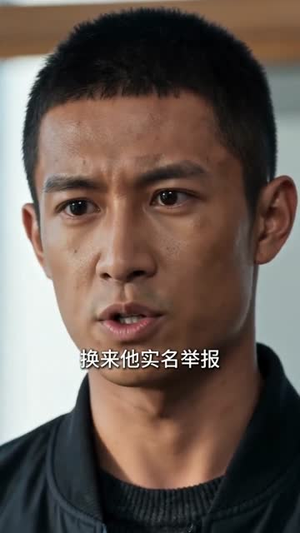 说我拉黑车？当我停跑后全厂慌了（55集）短剧全集秒播无卡顿