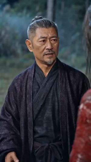 虫皇临仙（80集）短剧全集无删完整版