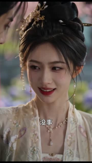 棠晚花谢即归来（61集）短剧全集投屏大屏看