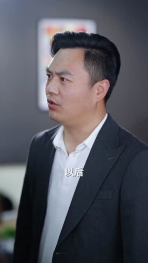 为彩礼分手，我反手觉醒助女为乐系统（100集）短剧全集VR沉浸版